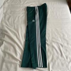 adidas トラックパンツ　ed7012 メンズxs サイズのサムネイル