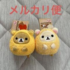 新品リラックマストア限定　キイロイトリスーパー　ウインナートリオぬいぐるみ　東京 2025年最新】キイロイトリ ウインナーの人気アイテム - メルカリ