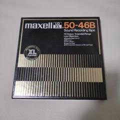 2025年最新】オープン リール テープ maxellの人気アイテム