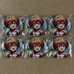 【最安値】アイドリッシュセブン アイナナ 缶バッジ ベビコミュ アイバム 七瀬陸 セール・キャンペーン 2025年最新】アイナナ ベビコミュ 陸の