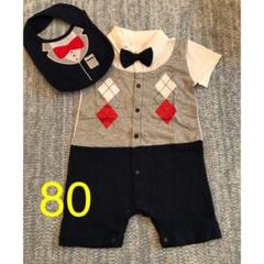 お値下げ♡新品 蝶ネクタイ付きロンパース カバーオール 新品スタイ付き80