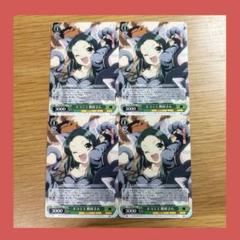 ヴァイスシュヴァルツ　涼宮ハルヒの憂鬱　世界を変える少女ハルヒ　レア　中古　引退 ヴァイスシュヴァルツ 涼宮ハルヒの憂鬱 世界を変える少女ハルヒ