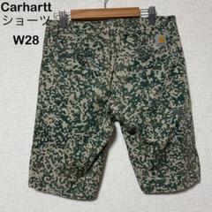 carhartt - 古着 カーハート Carhartt RELAXED FIT RUGGED FLEX