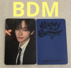 CLOSE YOUR EYES Snowy BDM ヨジュン