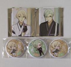 刀剣乱舞 髭切&膝丸 缶バッジ5点まとめ売り - メルカリ