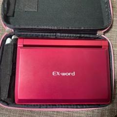 電子辞書 EX word