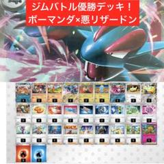 2025年最新】プレイマット ほむらの人気アイテム - メルカリ