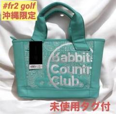 ペイズリー柄 FR2GOLF カートバッグ トートバッグ ブラック新品未開封 ペイズリー柄 FR2GOLF カートバッグ トートバッグ ブラック新品