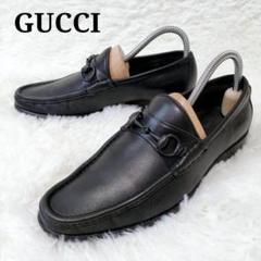 GUCCI グッチ ビットローファー 24.5㎝ ブラック ホースビット