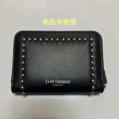 ❤極美品❤　J & M DAVIDSON　折り財布　ミディアムウォレット　44 ジェイアンドエムデヴィッドソン 三つ折り財布 ミニ財布