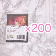 あんスタ 姫宮桃李 200枚 星燦 ポラロイド