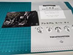 MWAM ポストカード(限定品)