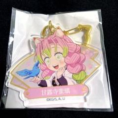 鬼滅の刃 ナンジャタウン ミニゲーム 甘露寺蜜璃 A賞　アクリルボード　アクスタ 鬼滅の刃 甘露寺蜜璃 ナンジャタウン ミニゲーム B賞 アクリル
