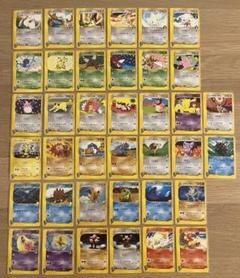 ポケモンカード☆VS 38枚セット まとめ売り 匿名配送 被り無し