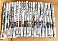 俺だけレベルアップな件　全巻（1〜20巻）シュリンク付き新品未開封　カード18枚 新品]俺だけレベルアップな件 (1-21巻 最新刊) 全巻セット