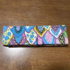 【最終価格】 ハンドメイド 筆箱 ふでばこ ペンケース 柄物