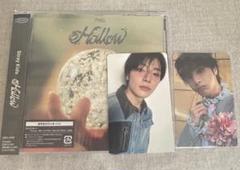 StrayKids スキズHollow 通常盤 トレカアイエン タワレコ特典