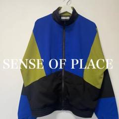 SENSE OF PLACE センスオブプレイス　ジッパー　ブルゾン