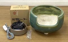 値下げ、しろ薩摩野々田電熱器４１０ｗ鉢紅【極上品】　お茶道具　共箱 値下げ、しろ薩摩野々田電熱器410w鉢紅【極上品】お茶道具共箱