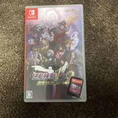 Switch 逆転検事1&2 御剣セレクション