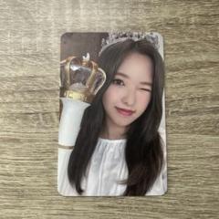 CHUU チュウ ペンライト トレカ セット loona 今月の少女 楽天市場】【2点以上購入でお得】 [ withmuu特典 ] CHUU