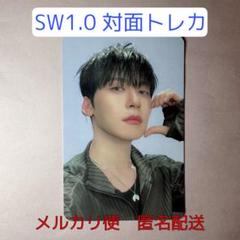 ONEUS ゴニ】 SW 1.0 対面 トレカ - メルカリ