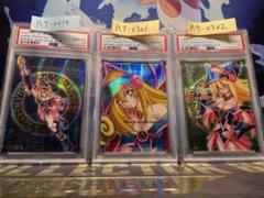 PSA10 ブラック・マジシャン・ガール ダンジョンダイス 3枚セット