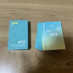 TXT トレカケース マスター 非公式 合皮トレカケース 【TC8】 | POPiN! ROOM 推し活雑貨・海外
