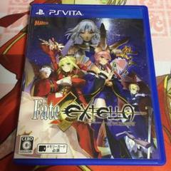 fate extella vita