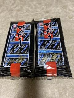 Amazon.co.jp: 辰巳屋 味付のり 40袋詰(8切、5枚)板のり25枚