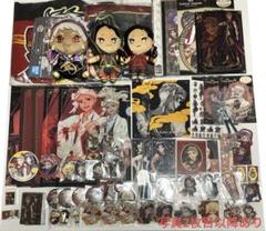 スカラビア101点まとめカリムアルアジームねそべりぬいぐるみ ジャミルバイパー スカラビア101点まとめカリムアルアジームねそべりぬいぐるみ