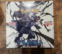 ブラックボルト　1BOX Amazon.co.jp: 【完全未開封品 ブラックボルト BOX】拡張パック