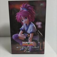 フリュー HUNTER×HUNTER ぬーどるストッパーフィギュア マチ 全1