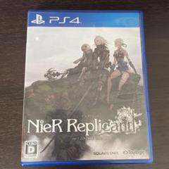 NieR Replicant ver.1.22474487139 PS4