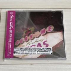 Eskimo Callboy / Bury Me In Vegas 日本盤帯付き