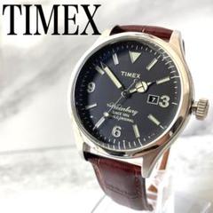 【在庫限り】 m46796211937_1.jpg?1741925592 時計