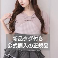 2025年最新】pium ニットの人気アイテム - メルカリ