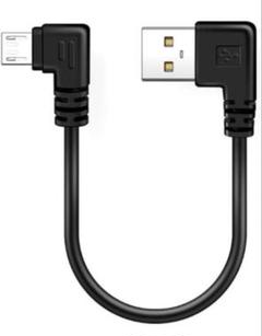 USB2.0上下左右90度L字方向変換ケーブル Micro USB2.0延長