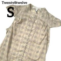 Twenty8twelve レディース ブラウス S キッズ ワンピース 110