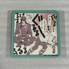 D.gray-man　特典　B賞　チャーム　アレン　神田 懸賞 当選品 D.Gray-man ポスター アレン 神田ユウ 抽プレ