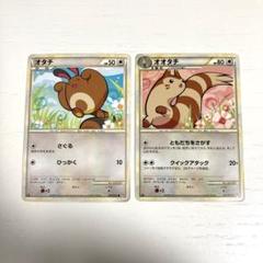 PSA10★オタチ ● L1 ハートゴールドコレクション 056/070 ポケカ PSA10☆オタチ ○ L1 ハートゴールドコレクション 056/070