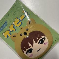 木村慧人 サイン 入り ケイビーちゃん 2025年最新】ケイビーちゃんの人気アイテム - メルカリ
