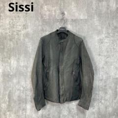 専用　sisii シングルライダースウォッシャブルレザージャケット　牛革　XXS 楽天市場】【訳あり商品】【50％OFF】※フロント色褪せ※ sisii