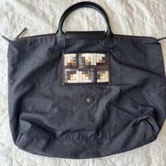 ハンドメイド　トートバッグ