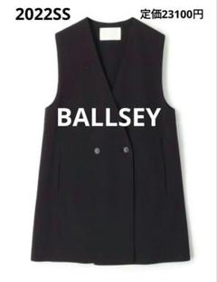 Ballsey ボールジイ　ネイビー　ジレ　36 Ballsey ボールジイ ネイビー ジレ 36 - メルカリ