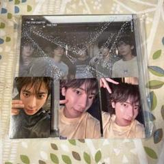 TXT アルバム　Etched Ver.封入トレカ　テヒョンセット
