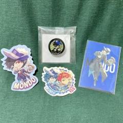 2025年最新】crチップス 缶バッジ mondoの人気アイテム - メルカリ