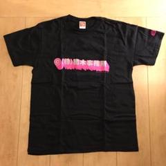 グレートアントニオ (株)猪木事務所 Tシャツ