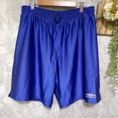 【UMBRO】アンブロ サッカー ハーフ ショートパンツ スポーティ 青 XO