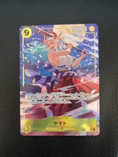 【ARS10＋ 鑑定書付】 ヤマト OP04-112 SR パラレル 未開封) ヤマト パラレル OP04-112 SR｜ワンピースカード